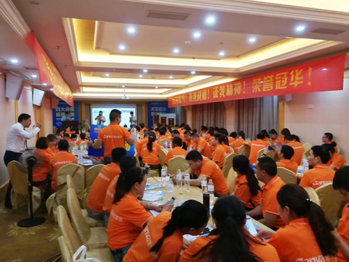 冠華終端爆破第三站：四川，向陽而生，全力盛放