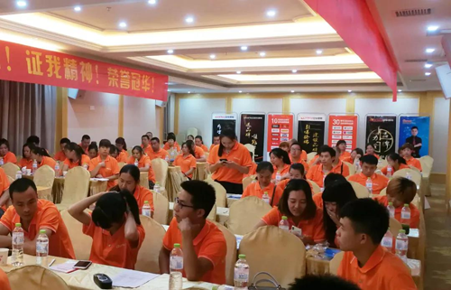 冠華終端爆破第三站：四川，向陽而生，全力盛放