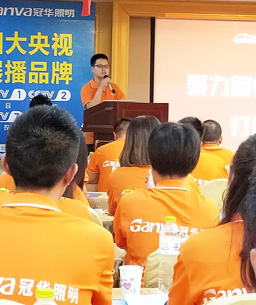 冠華終端爆破第三站：四川，向陽而生，全力盛放