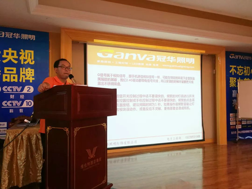 冠華終端爆破第三站：四川，向陽而生，全力盛放