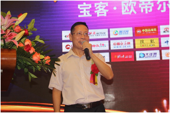 寶客照明，四大改造新征程