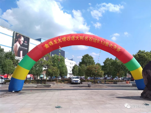 金尊玉渠道下沉實行“千店計劃”，上半年業(yè)績已翻番