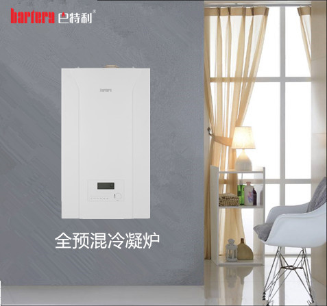 品牌產品|巴特利全預混冷凝壁掛爐，智“惠”之選！