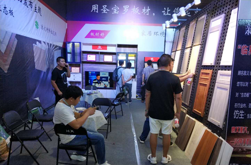 圣寶羅生態(tài)板木博會(huì)大放異彩