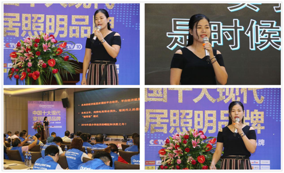 巍巍群富家，為您點亮漫漫人生路