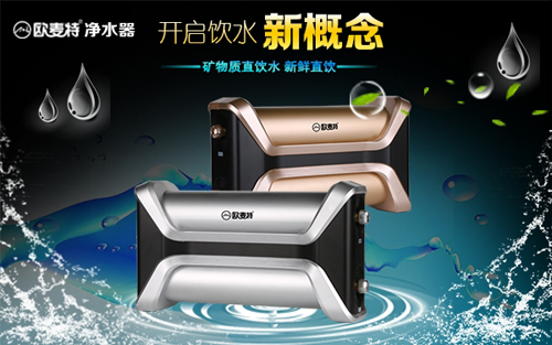 高端產品發展趨勢，智能凈水器為何再次成寵兒？