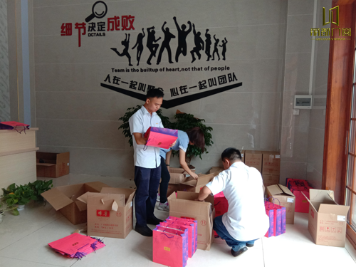 中秋快樂!麗都門窗中秋月餅發放及放假通知