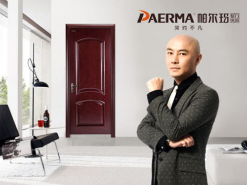 帕爾瑪門窗品牌創新不止，引領行業發展成典范
