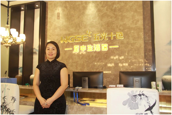 五光十色照明，為驚艷行業(yè)而來