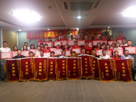 品牌大事|圣洛威集成熱水器河北全省聯動創(chuàng)下歷史性佳績