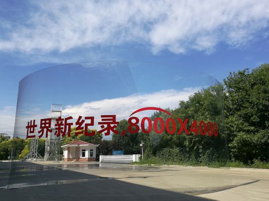 Glasstec 2018開幕在即，讓我們來盤點(diǎn)下北玻六大類產(chǎn)品