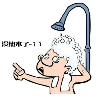 品牌案例|60L電熱水器竟然只夠洗一個人，問題出在哪？