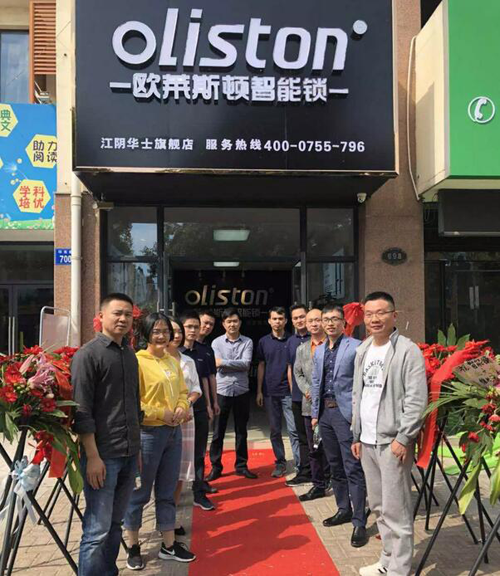 智能鎖MX成功發布后，歐萊斯頓團隊又開始新“征途”