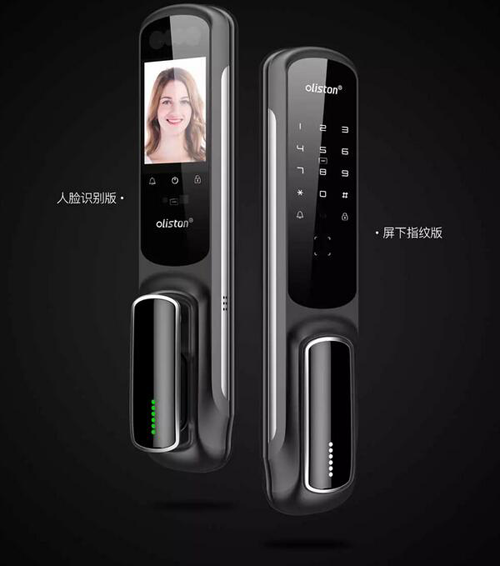 智能鎖MX成功發布后，歐萊斯頓團隊又開始新“征途”
