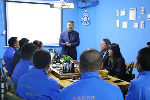無窮花到訪沈陽沈陽辦事處：同心攜手，規劃未來
