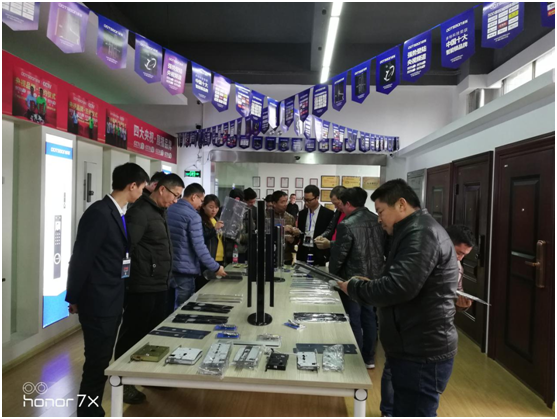 初心未改 攜手同行 多特智能鎖與你共創未來