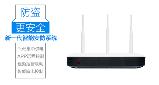 撬開(kāi)國(guó)際報(bào)警視頻聯(lián)網(wǎng)市場(chǎng)，EAVS以創(chuàng)新技術(shù)引領(lǐng)熱潮