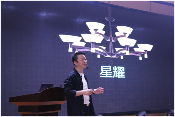 藝嘉2019新品發(fā)布 原創(chuàng)讓燈飾光芒萬丈