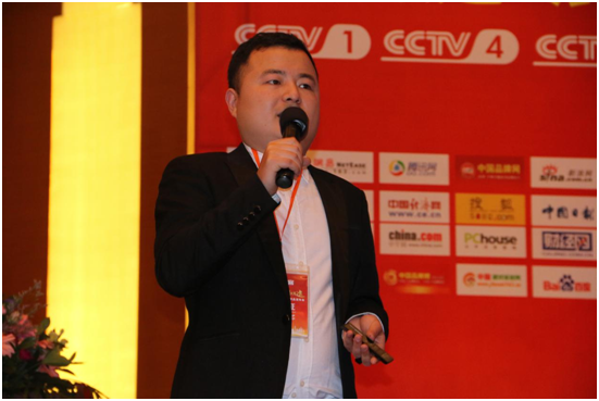 財富盛典！共享2019寶客照明創新財富