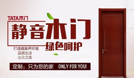 陽光房下的生活太美好，盤點(diǎn)中國(guó)陽光房十大品牌