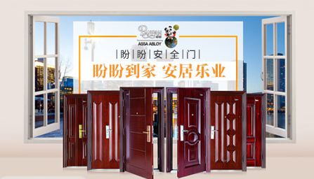 陽光房下的生活太美好，盤點(diǎn)中國(guó)陽光房十大品牌