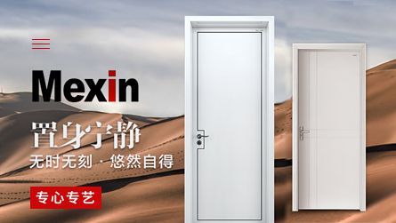 陽光房下的生活太美好，盤點(diǎn)中國(guó)陽光房十大品牌