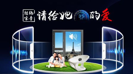 陽光房下的生活太美好，盤點(diǎn)中國(guó)陽光房十大品牌