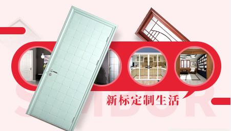 陽光房下的生活太美好，盤點(diǎn)中國(guó)陽光房十大品牌