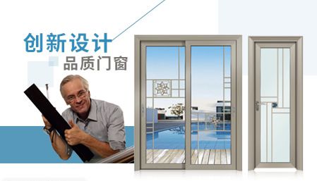 陽光房下的生活太美好，盤點(diǎn)中國(guó)陽光房十大品牌