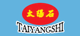 太陽石