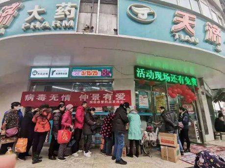 仲景宛西制藥張海英：為武漢市民送藥，感動別人先感動自己