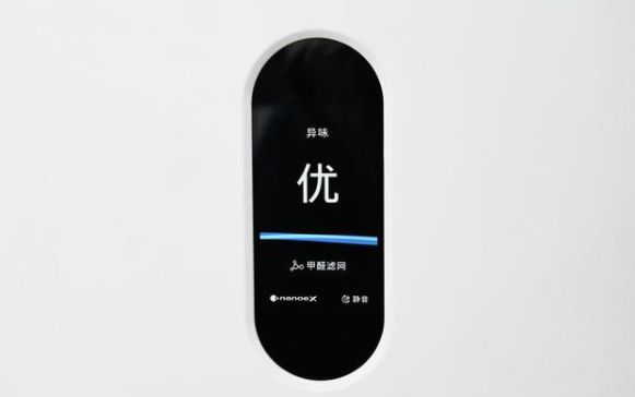 松下F-93COPX空氣凈化器實(shí)打?qū)崈艋芰ΓN濾芯按需選擇
