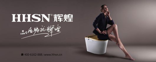 品牌招商|輝煌廚衛7大優勢，帶你快速掘金!