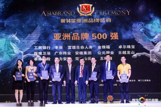 品牌招商|輝煌廚衛7大優勢，帶你快速掘金!