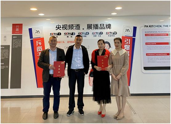 品愛(ài)全屋定制新品發(fā)布會(huì)圓滿落幕 掀起簽約熱潮