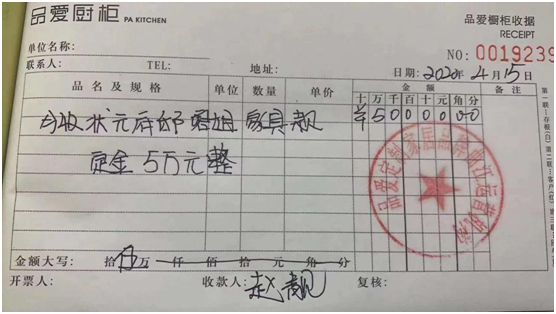 相互交流  形成合力  品愛全屋定制經(jīng)銷商交流會賦能終端