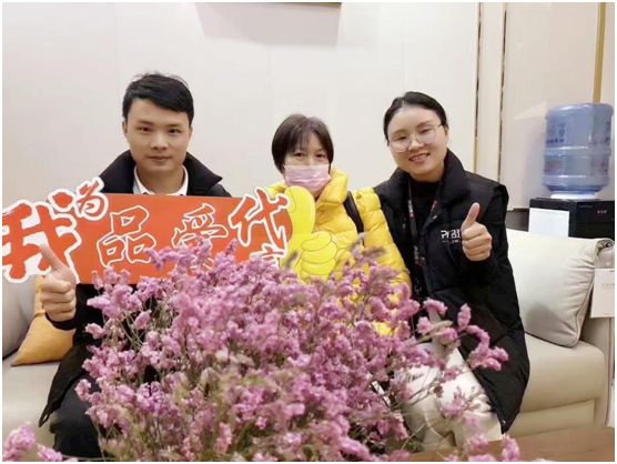 相互交流  形成合力  品愛全屋定制經(jīng)銷商交流會賦能終端