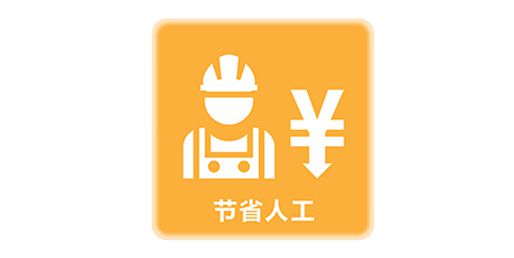 品牌產品|索邦PPR南極保溫管，企鵝寶寶最愛的高端管材