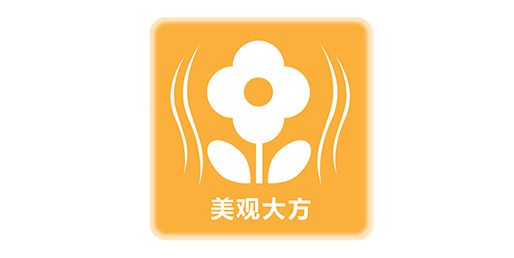 品牌產品|索邦PPR南極保溫管，企鵝寶寶最愛的高端管材