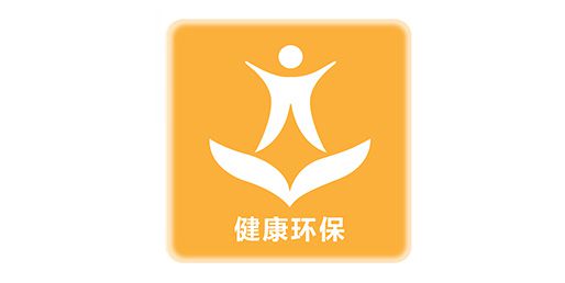 品牌產品|索邦PPR南極保溫管，企鵝寶寶最愛的高端管材