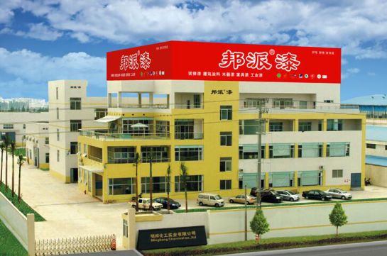 品牌發(fā)展|明邦水性木器漆：環(huán)保、我們一直先行！