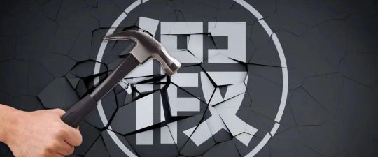 品牌發(fā)展|兔寶寶全屋定制加大維權(quán)力度，積極有效捍衛(wèi)品牌榮譽 
