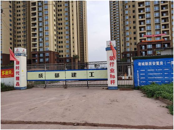 攜手同行 林德漆與成都建工集團達(dá)成戰(zhàn)略合作關(guān)系
