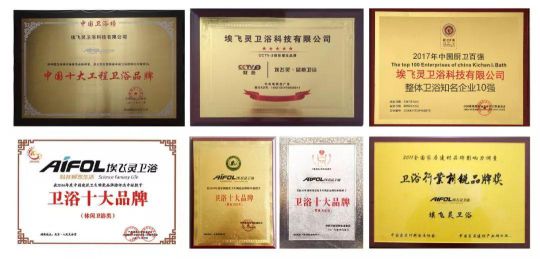 品牌加盟|2020年如何選擇一個好衛浴品牌，快速掘金？ 