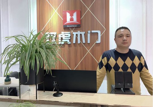品牌人物|雙虎木門經銷商查總：品質為根，把握時機，積極配合