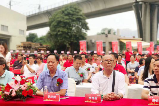 新起點 心出發 林德漢藝(中山)建材有限公司成立典禮隆重舉行