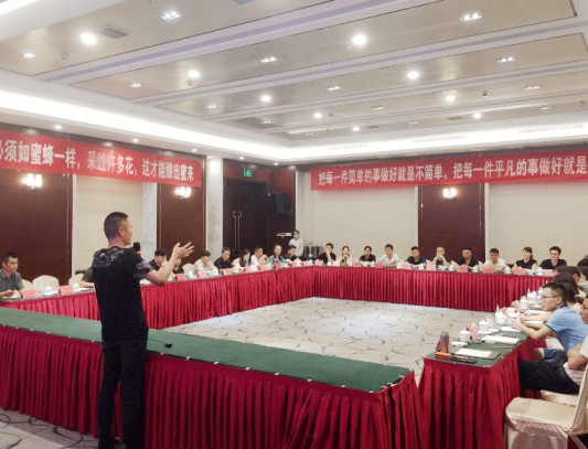 第五期寶仕龍定制吊頂全國游學(xué)會在江西德興舉行