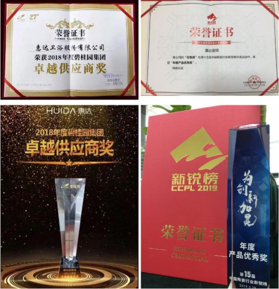 疫情沖擊下，惠達(dá)瓷磚是如何吸引眾多新經(jīng)銷商加入？