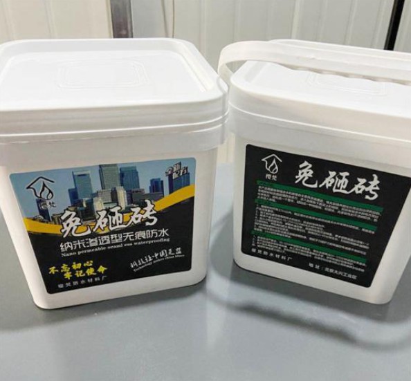 房屋漏水怎么辦？“櫻梵”防水材料了解一下