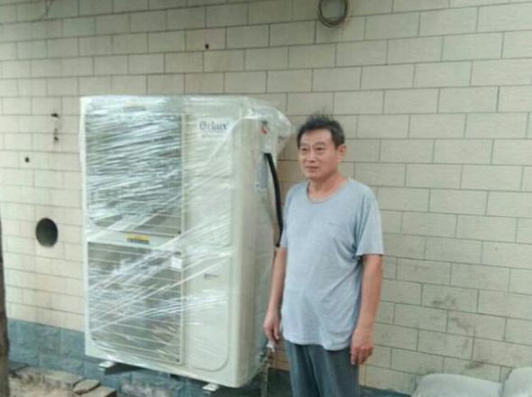 伊蕾科斯再次中標(biāo)山西壺關(guān)縣2020戶(hù)式空氣源熱泵“煤改電”項(xiàng)目